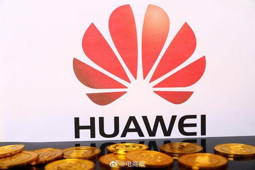 华为吃瓜,揭秘科技巨头背后的风云变幻