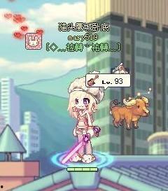 彩虹岛吃瓜少女