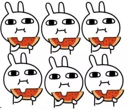 你的肥肥在线吃瓜