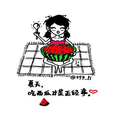 吃瓜抢瓜表情包可爱版,吃瓜抢瓜表情包可爱版来袭！