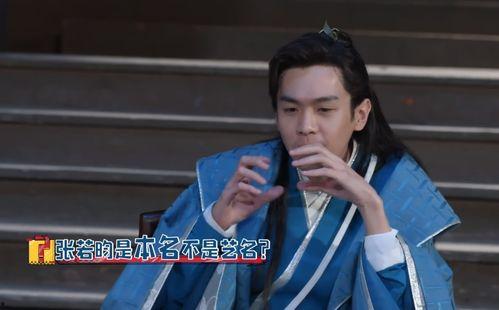 顾辰吃瓜后续,幕后真相与情感纠葛