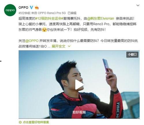 吃瓜刺激视频大全