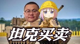 吃瓜奶奶安,揭秘网络红人的魅力与影响力