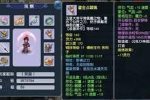 吃瓜游戏大神级,揭秘吃瓜游戏大神级玩家的独门秘籍