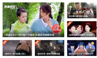 莱芜吃瓜原声视频,一场别开生面的乡村盛宴